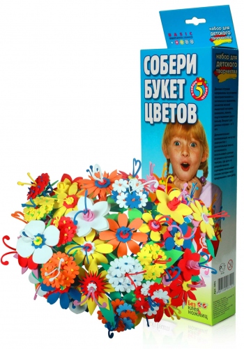 Набор для творчества Букет цветов 5 цветов (коробка)