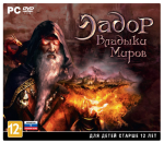 игра Эадор: Владыки миров
