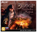 игра Эадор: Владыки миров