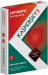 Программа Kaspersky Anti-Virus 2013. Baltic Edition. 2 Desktop 1 year. Renewal Box