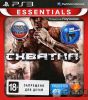 игра The Fight. Схватка ESN Move PS3