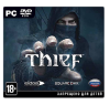 игра Thief (Jewel)