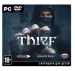 игра Thief (Jewel)