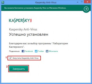 Фото Kaspersky Antivirus 2014 2PC 1year Renewal Card #3