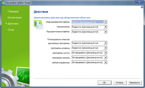 фото Dr. Web Pro 8 2 Desktop. Картонная упаковка #4