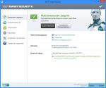 фото ESET NOD32. Smart Security 6. 2 Desktop. Картонная упаковка #4