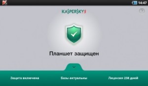 фото Kaspersky ONE CIS and Baltic Edition 5 Device Renewal Retail Pack #4
