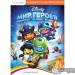 игра Disney Мир Героев