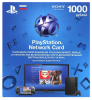 Карта оплаты для PlayStation Network (1000 руб)