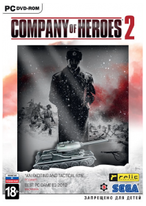 Игра Ключ для Company of Heroes 2 Коллекционное издание - RU