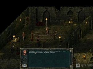 скриншот Divine Divinity. Рождение легенды #8