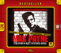 игра Max Payne