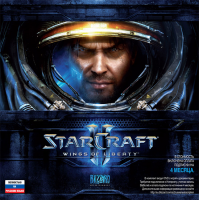 игра StarCraft II: Wings of Liberty