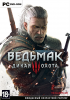 игра Ведьмак 3 Дикая охота / Witcher 3 Wild hunt (Jewel)