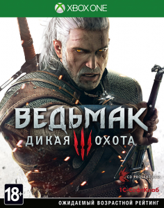 игра Witcher 3 Wild hunt Xbox One - Ведьмак 3 Дикая охота - русская версия