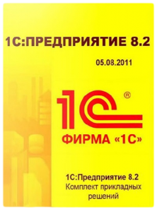Программа 1C: Предприятие 8.2 Версия для обучения программированию для Украины