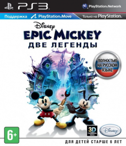 игра Disney Epic Mickey 2 Две Легенды PS3