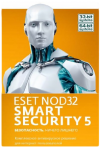 Программа ESET NOD32 Smart Security 5. 2 Desktop. Картонная упаковка