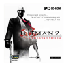 игра Hitman 2: Бесшумный убийца