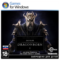 Игра The Elder Scrolls 5: Skyrim. Dragonborn
