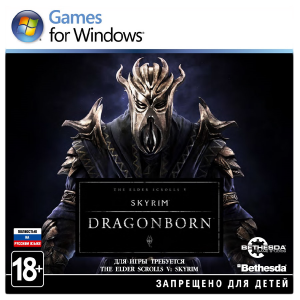 Игра The Elder Scrolls 5: Skyrim. Dragonborn