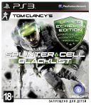 игра Tom Clancy’s Splinter Cell : Blacklist Upper Echelon Edition PS3