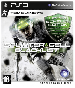 игра Tom Clancy’s Splinter Cell : Blacklist Upper Echelon Edition PS3