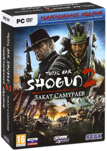 игра Total War: SHOGUN 2 - Закат самураев. Коллекционное издание