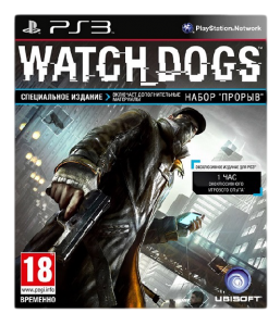 игра Watch Dogs Special Edition PS3