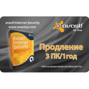 Программа avast! Internet Security 7 Renewal Card 3PC