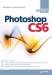 Книга Photoshop CS6 на 100%