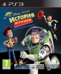 игра Disney/Pixar. История игрушек. Большой побег PS 3