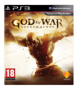 игра God of War: Восхождение PS3