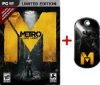 игра Metro 2033: Last Light. Limited Edition