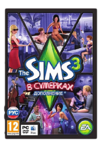 игра Sims 3 В сумерках (DLC)
