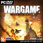 игра Wargame: Red Dragon