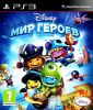 игра Disney Мир Героев PS 3