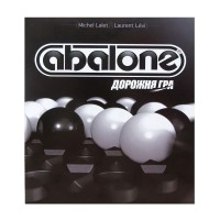 Настільна гра 'Abalone', дорожня версія (AB03UA)