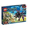 Конструктор LEGO ЧИ рейдер Разара