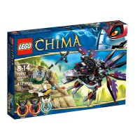 Конструктор LEGO ЧИ рейдер Разара