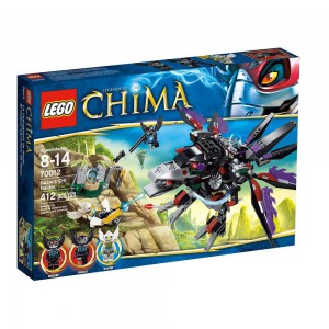 Конструктор LEGO ЧИ рейдер Разара