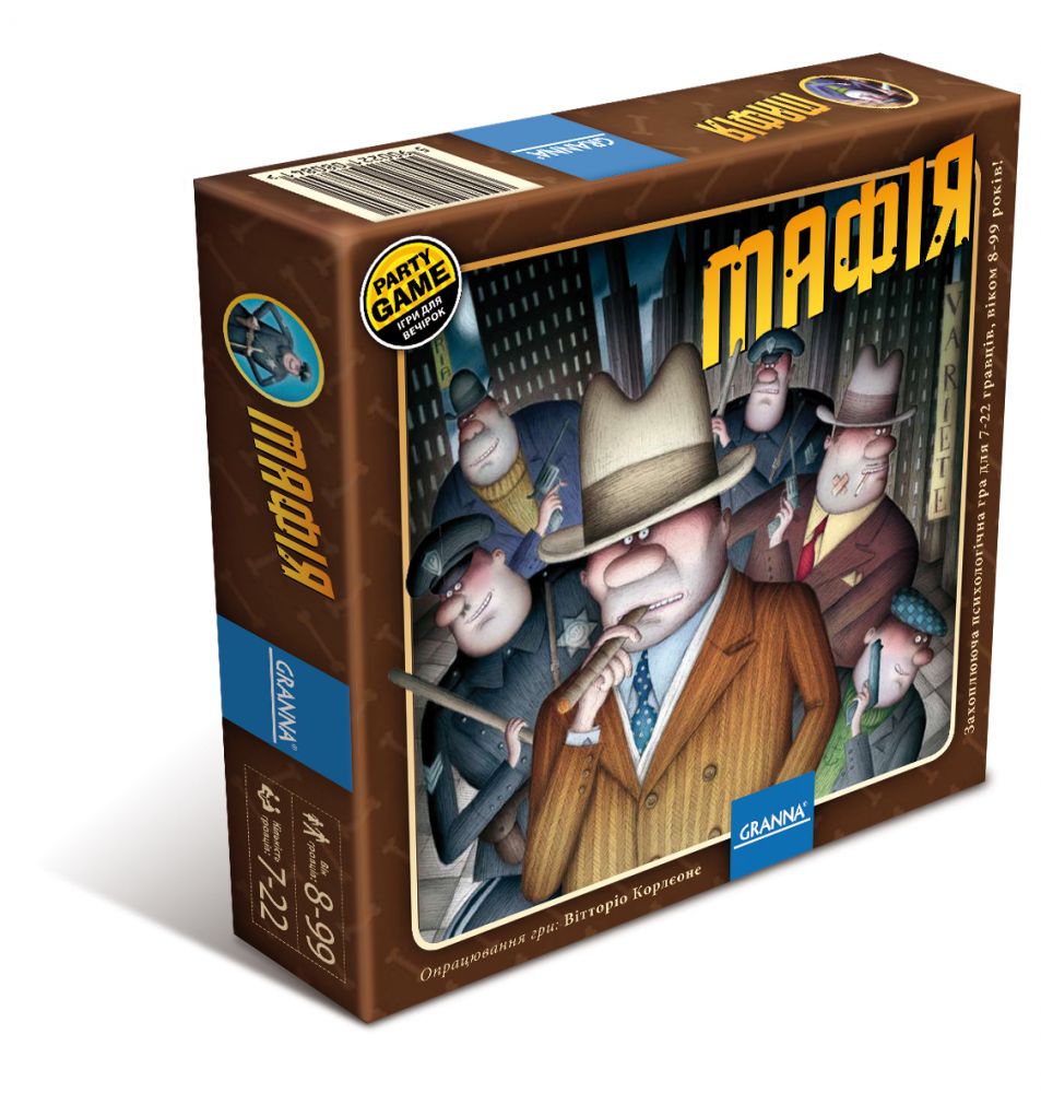 

Настольная игра Мафия