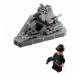 фото Конструктор LEGO Звёздный разрушитель #2