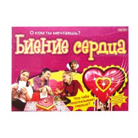 Настольная игра Биение сердца
