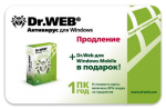 Программа Dr. Web Pro 8 Renewal Card