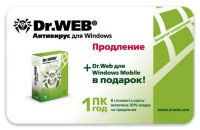 Программа Dr. Web Pro 8 Renewal Card