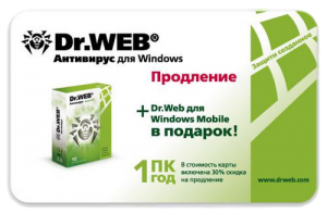 Программа Dr. Web Pro 8 Renewal Card