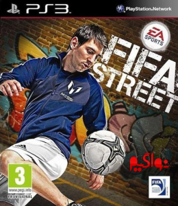 игра FIFA Street PS3