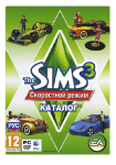 игра Sims 3 Скоростной режим. Каталог (DLC)