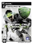 игра Tom Clancy’s Splinter Cell Blacklist Upper Echelon Edition